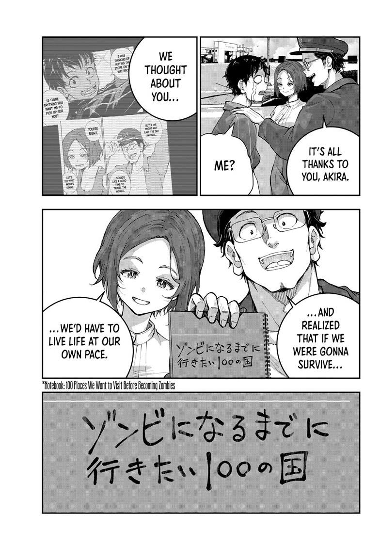 Zom 100: Bucket List of the Dead, Chapter 74 image 10